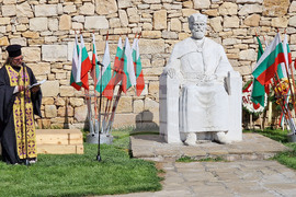 Плиска - Двор на кирилицата - 10-годишнина