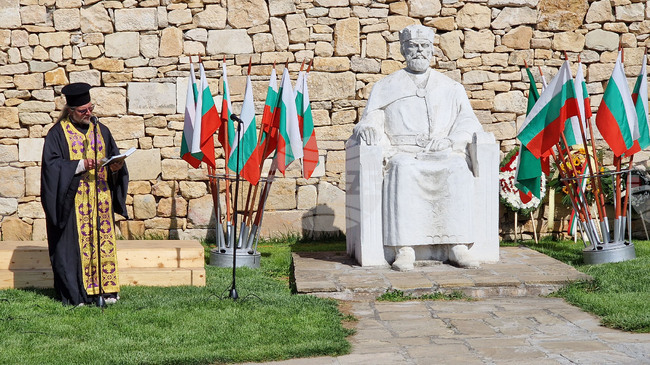 Плиска - Двор на кирилицата - 10-годишнина