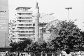 София в снимки през 1971 година