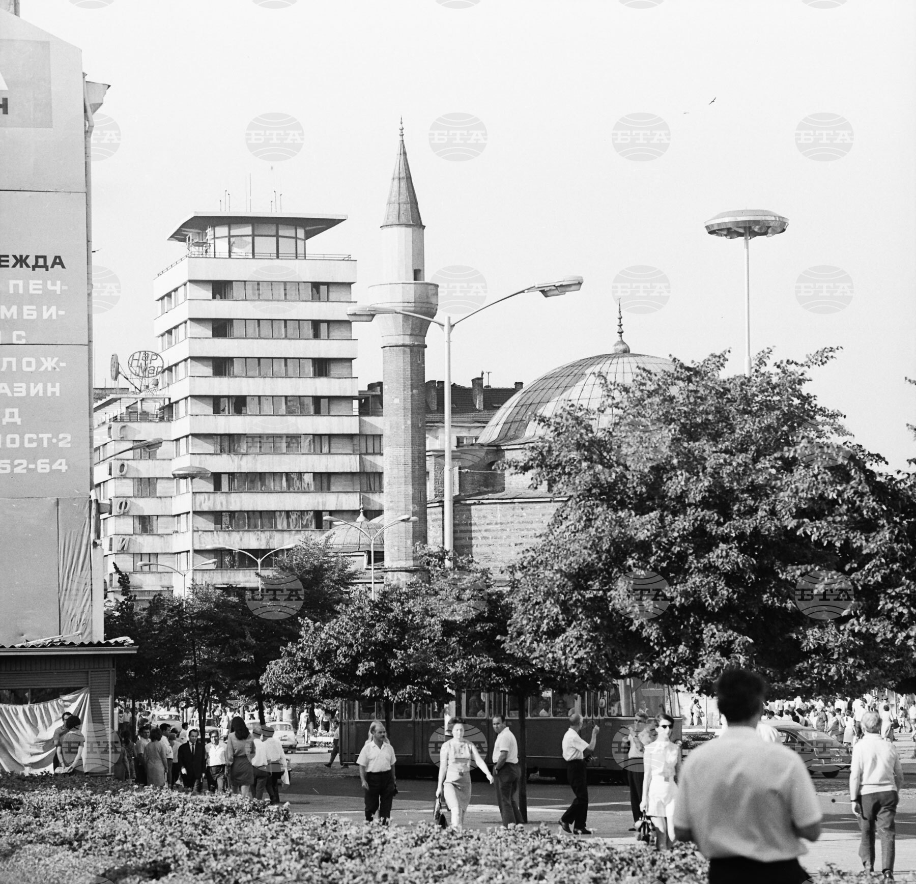 София в снимки през 1971 година