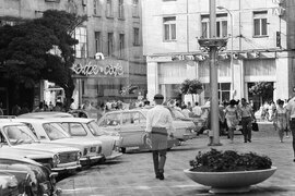 София в снимки през 1971 година