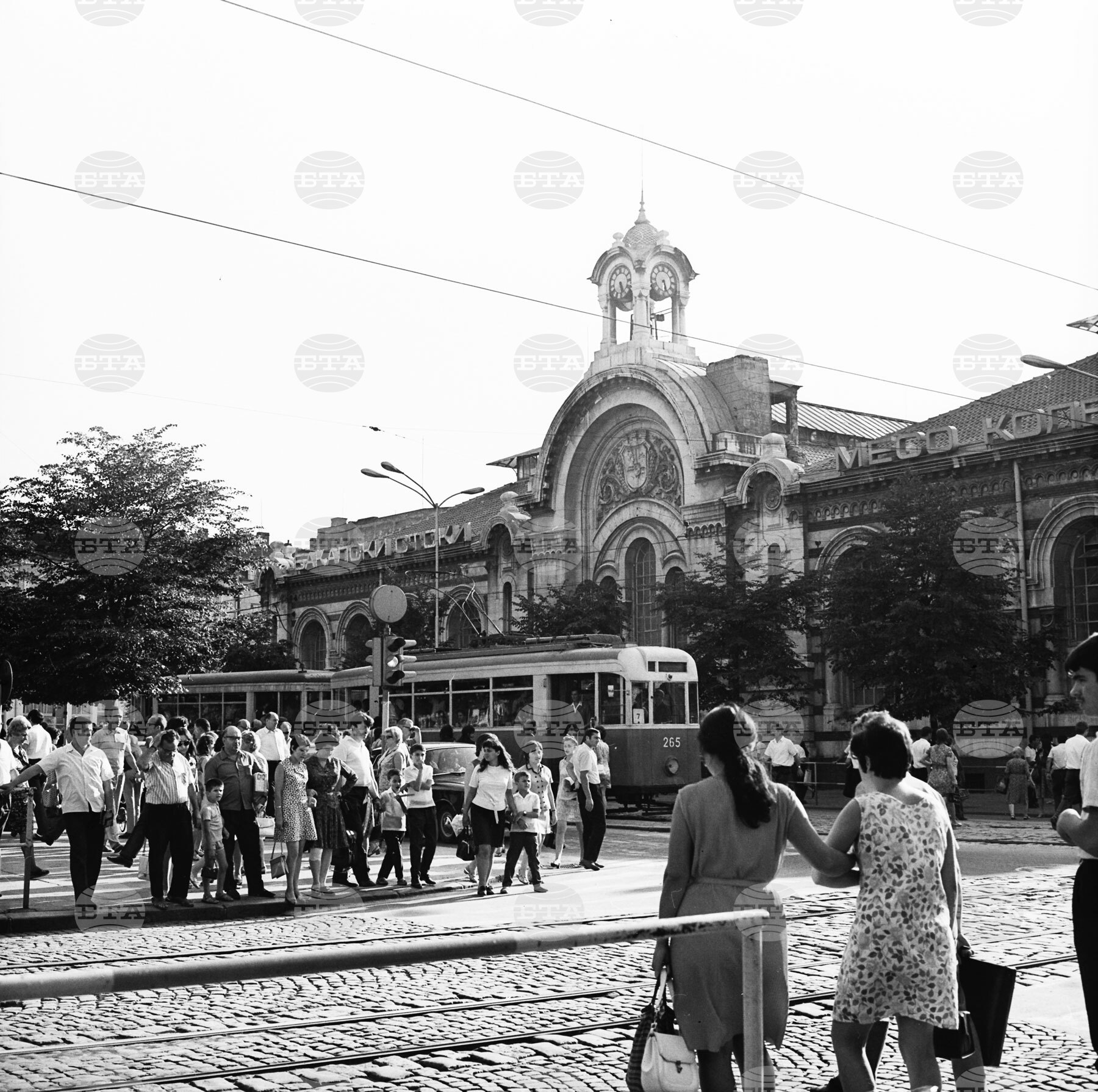 София в снимки през 1971 година