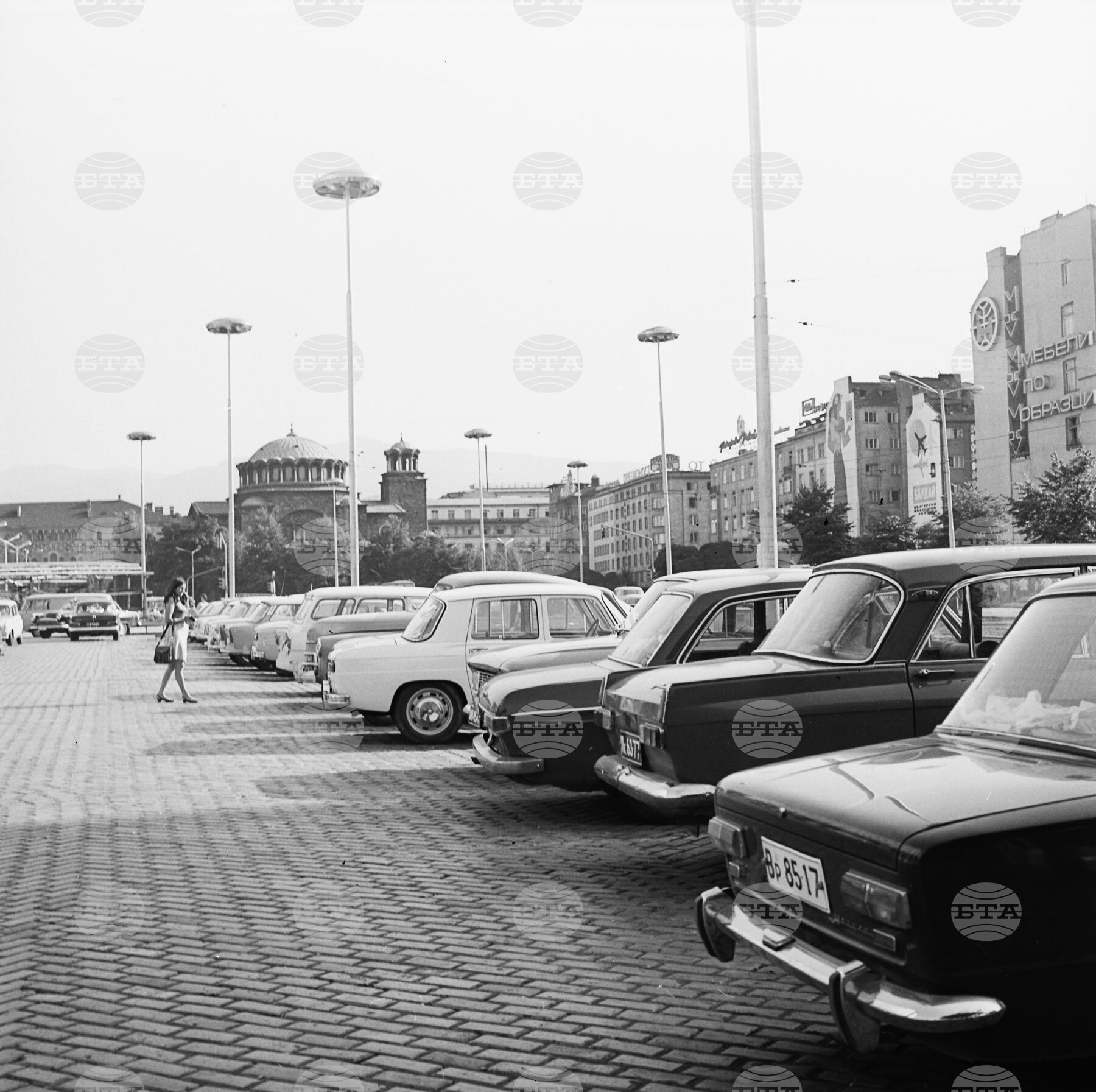 София в снимки през 1971 година