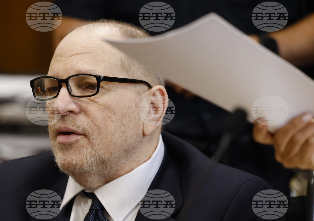 Sexual Misconduct-Harvey Weinstein