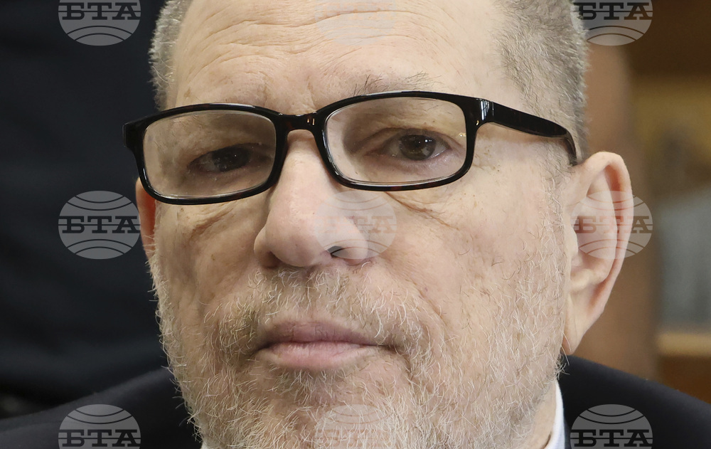 Sexual Misconduct-Harvey Weinstein