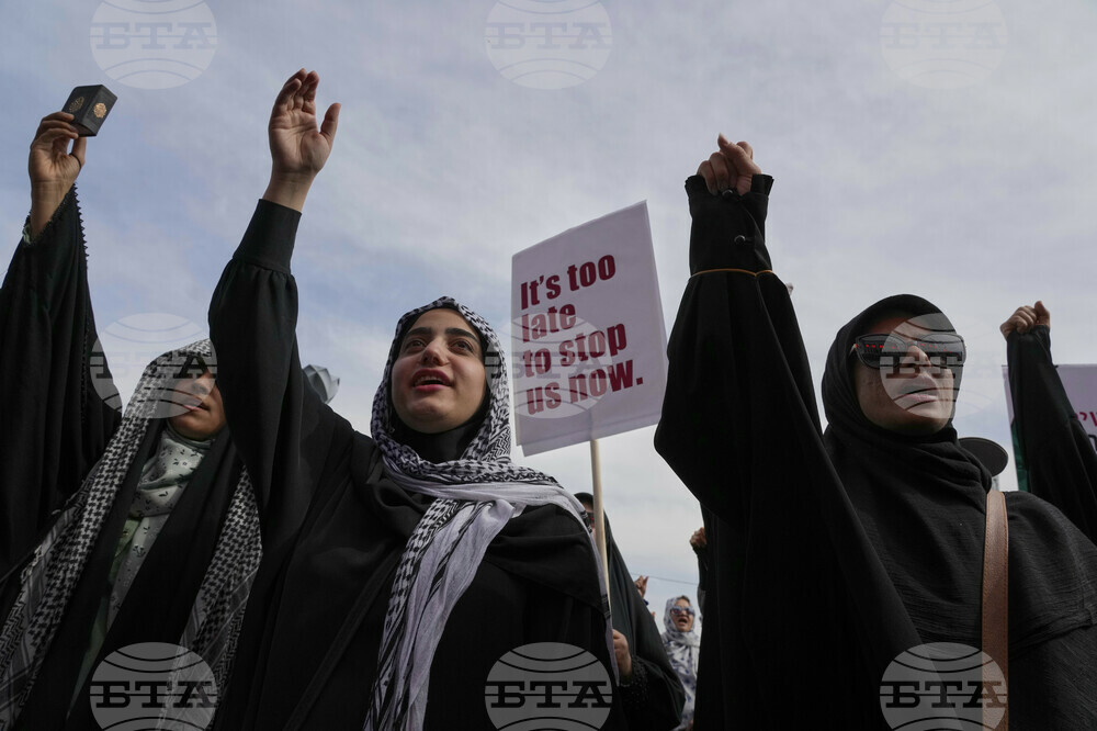 Iran Palestinians Israel