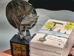 „Цветето на Хеликон“ - награда