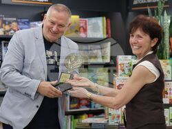 „Цветето на Хеликон“ - награда