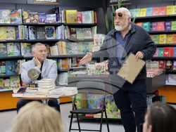 „Цветето на Хеликон“ - награда