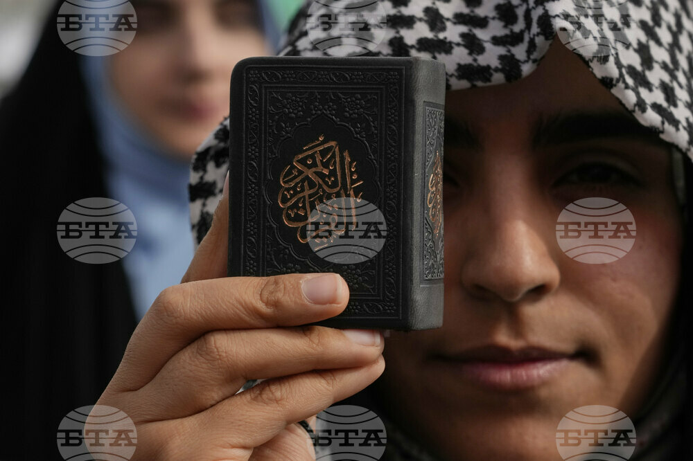 Iran Palestinians Israel