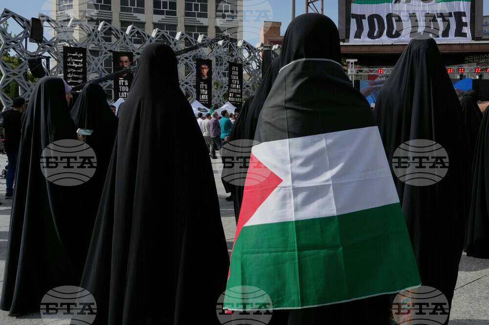 Iran Palestinians Israel