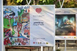 Бургас - „Шофирай със сърце и разум" - изложба