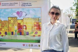 Бургас - „Шофирай със сърце и разум" - изложба - Десислава Малчева