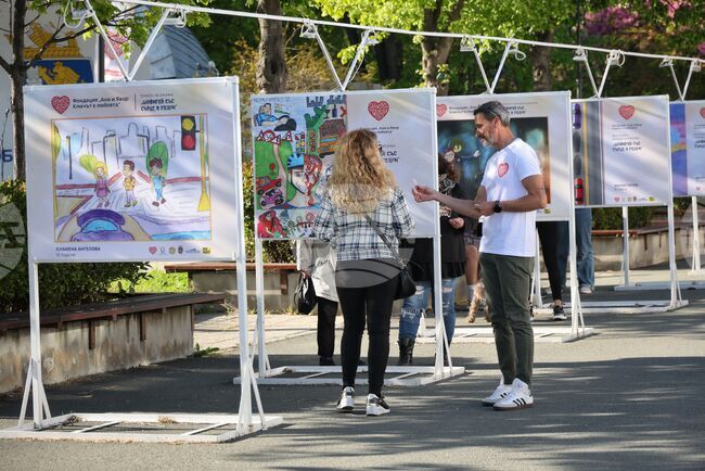 Бургас - „Шофирай със сърце и разум" - изложба