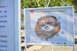 Бургас - „Шофирай със сърце и разум" - изложба