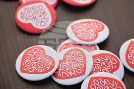 Бургас - „Шофирай със сърце и разум" - изложба