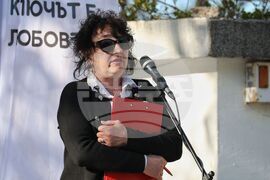 Бургас - „Шофирай със сърце и разум" - изложба - Анна Стоянова