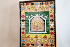 Чипровци - Тошко Симин - изложба