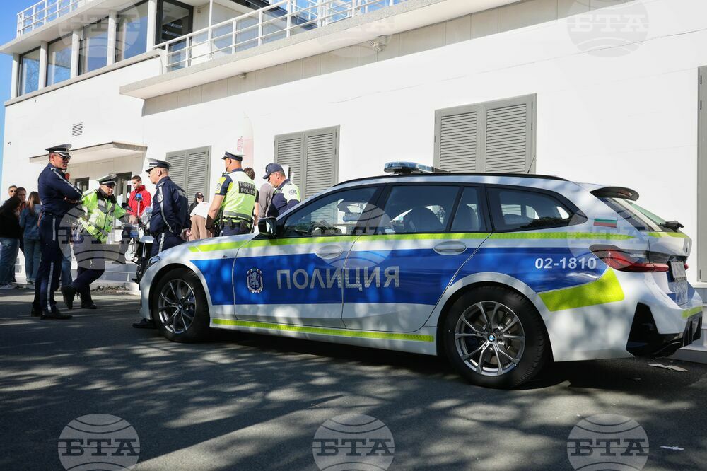 Бургас - Главна дирекция „Национална полиция" - демонстрация