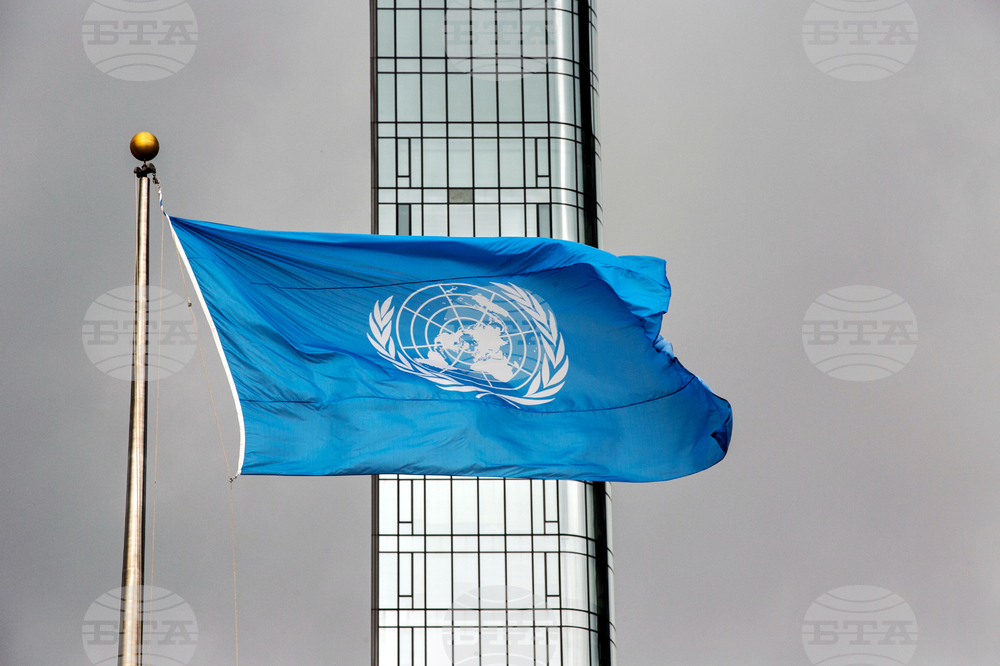 United Nations Restructuring