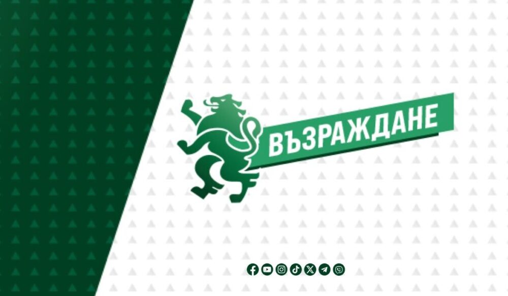 "Възраждане" осъди опитите за възпрепятстване на журналистическата работа на телевизионен екип в Сопот