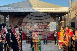 Плиска - Голяма базилика - молебен