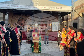 Плиска - Голяма базилика - молебен