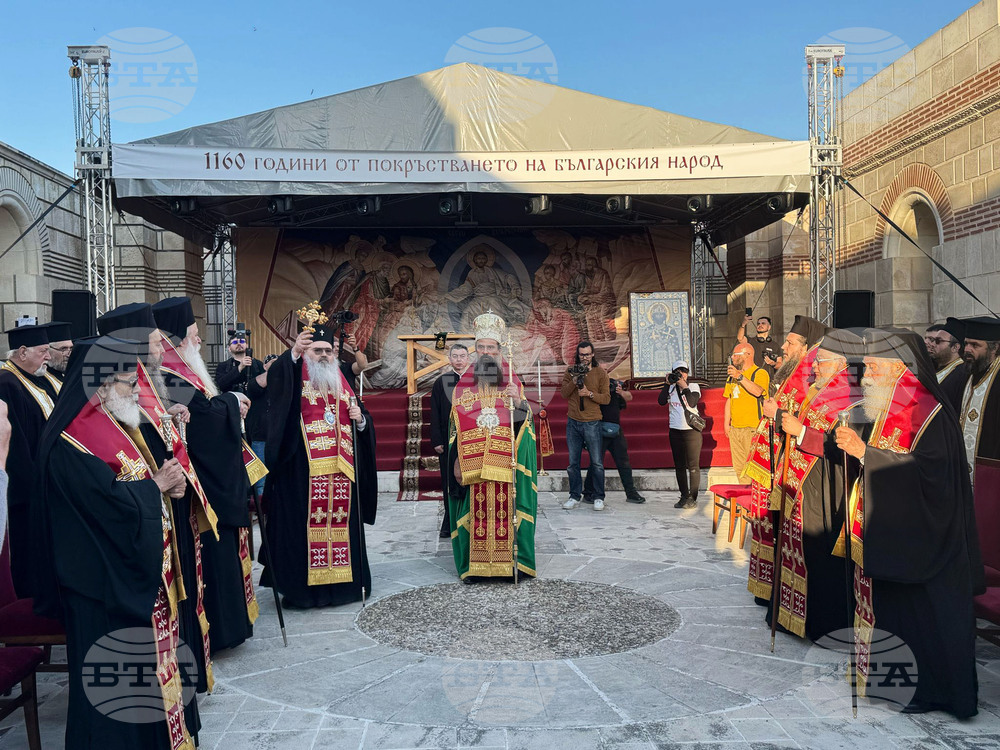 Плиска - Голяма базилика - молебен