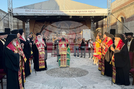 Плиска - Голяма базилика - молебен