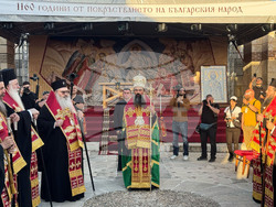 Плиска - Голяма базилика - молебен