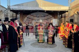 Плиска - Голяма базилика - молебен