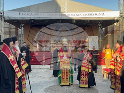 Плиска - Голяма базилика - молебен