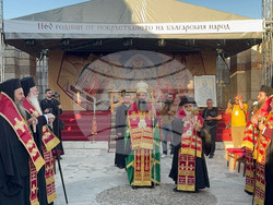 Плиска - Голяма базилика - молебен