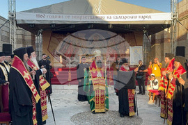 Плиска - Голяма базилика - молебен