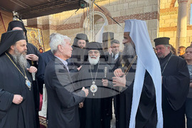 Плиска - Голяма базилика - молебен