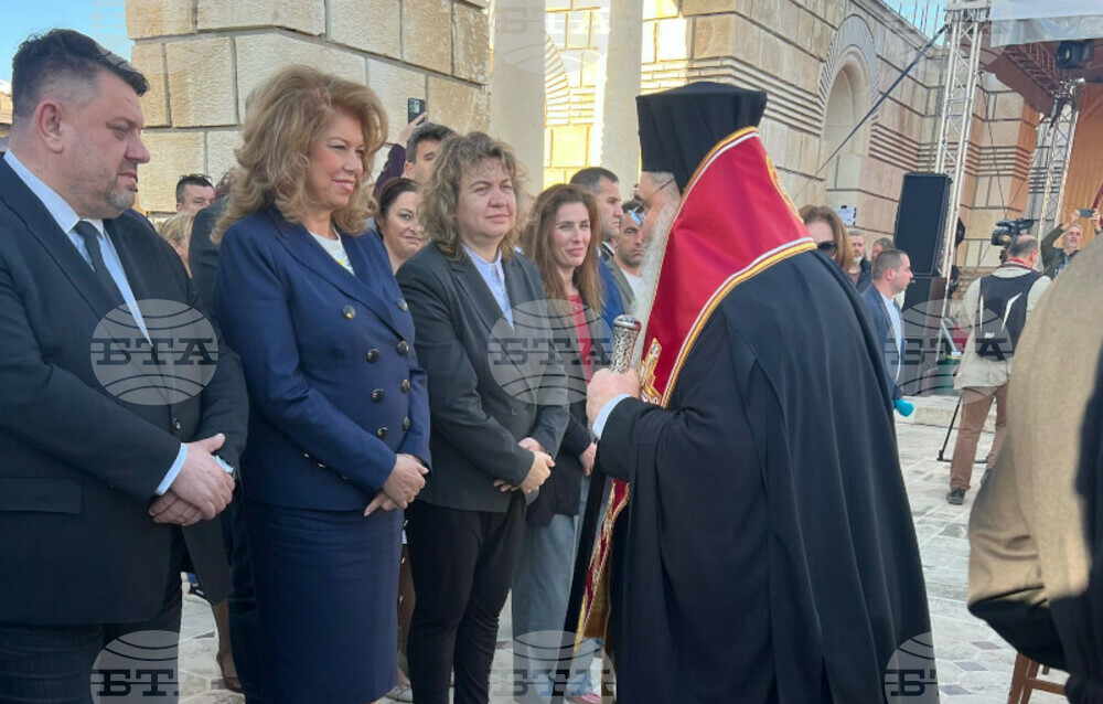 Parliament Chair: Bulgaria's Christianization in 9th Century Is Cause for Reflection