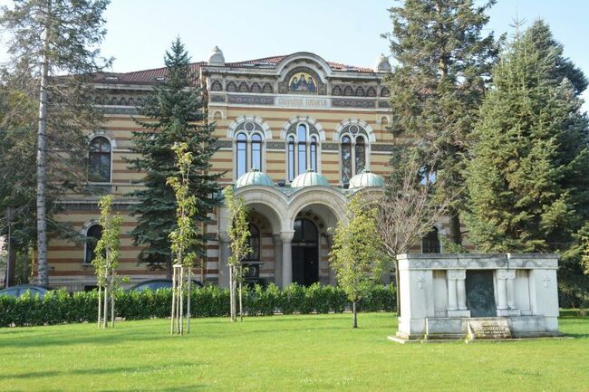 Патриаршеско и синодално послание по повод 1160 години от Покръстването на българския народ и 1170 години от създаването на българската азбука