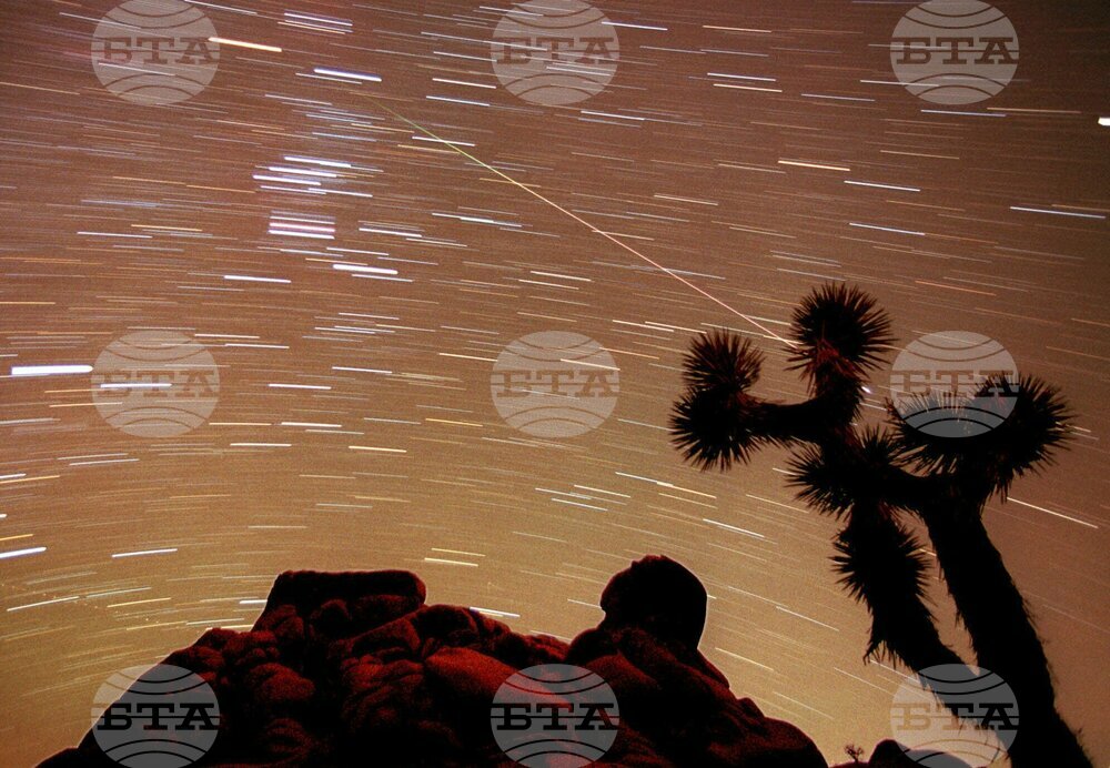 Meteor Shower