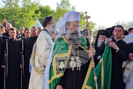 Плиска - Голяма базилика - молебен