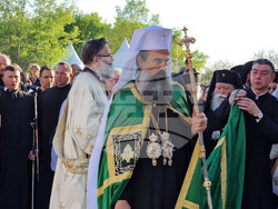 Плиска - Голяма базилика - молебен