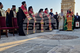 Плиска - Голяма базилика - молебен