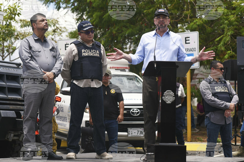 Costa Rica Prison