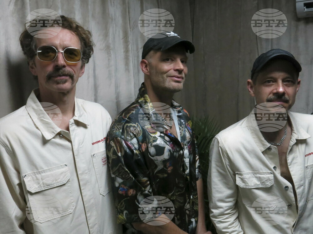 Mexico WhoMadeWho