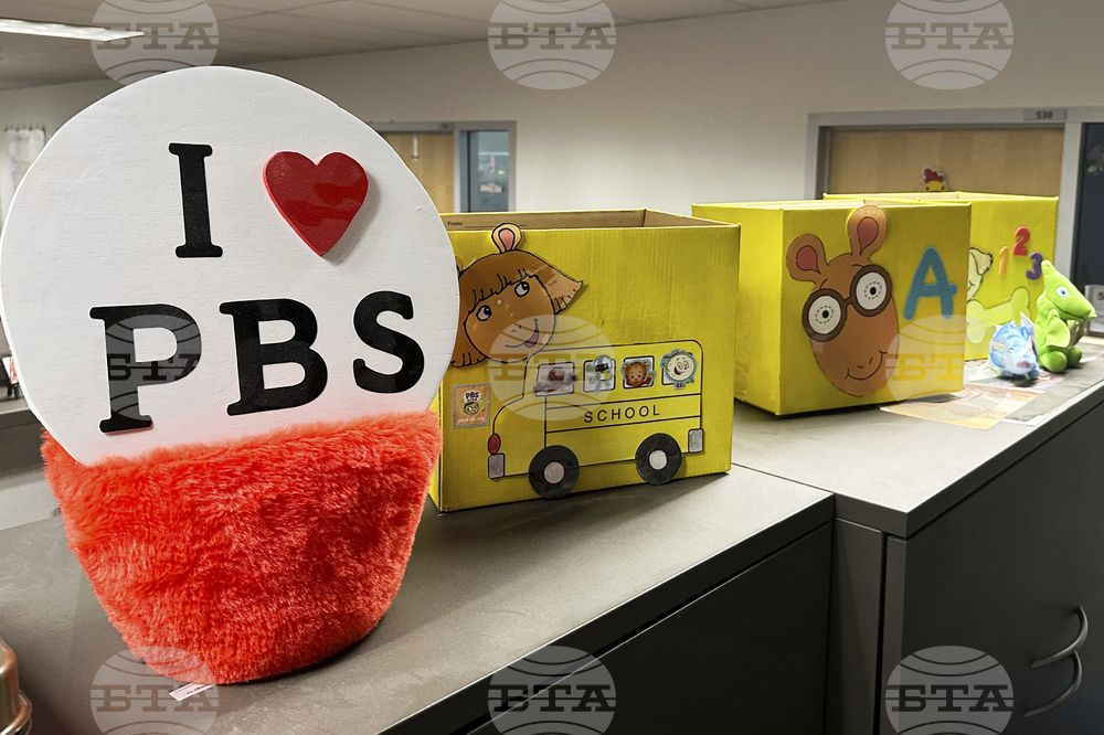 Trump Media NPR PBS
