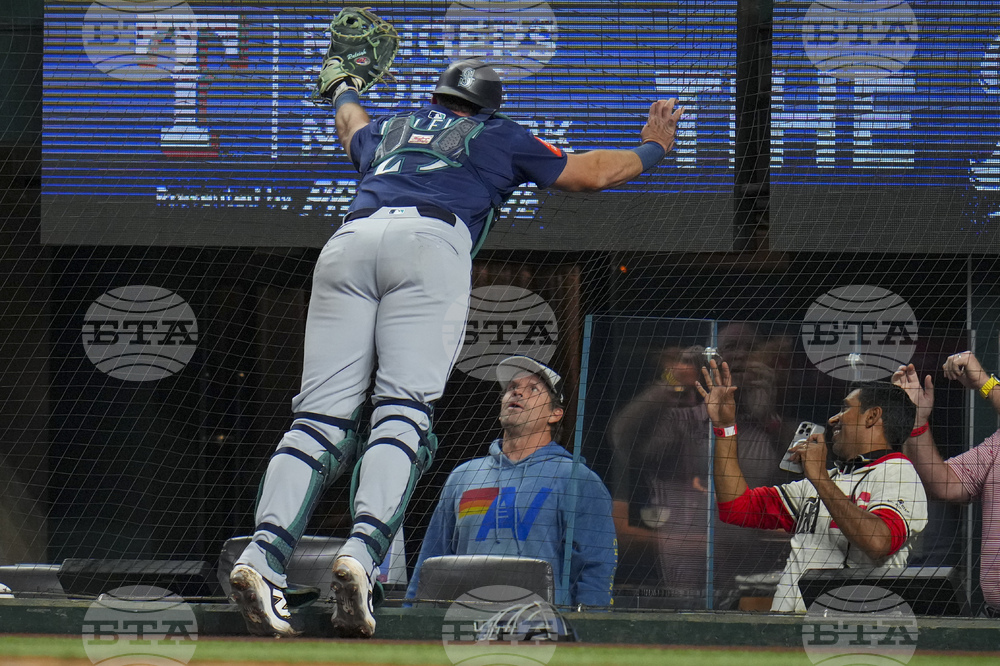 Mariners Rangers Baseball