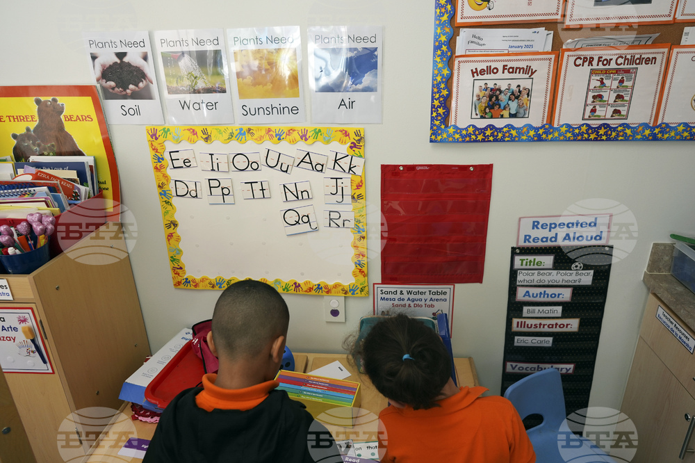 Education Head Start
