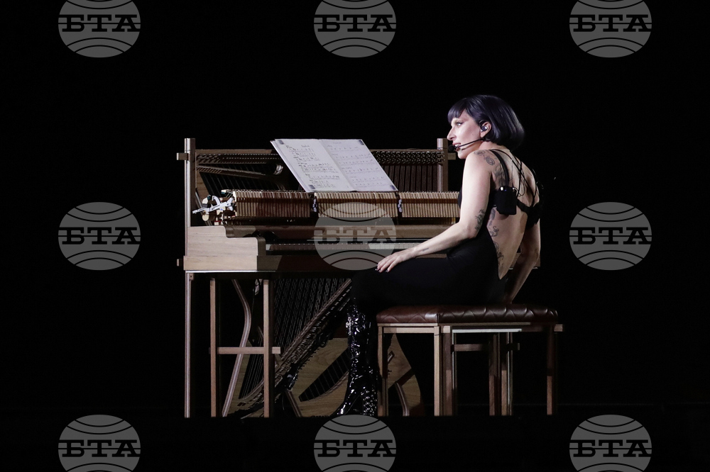 Brazil Lady Gaga