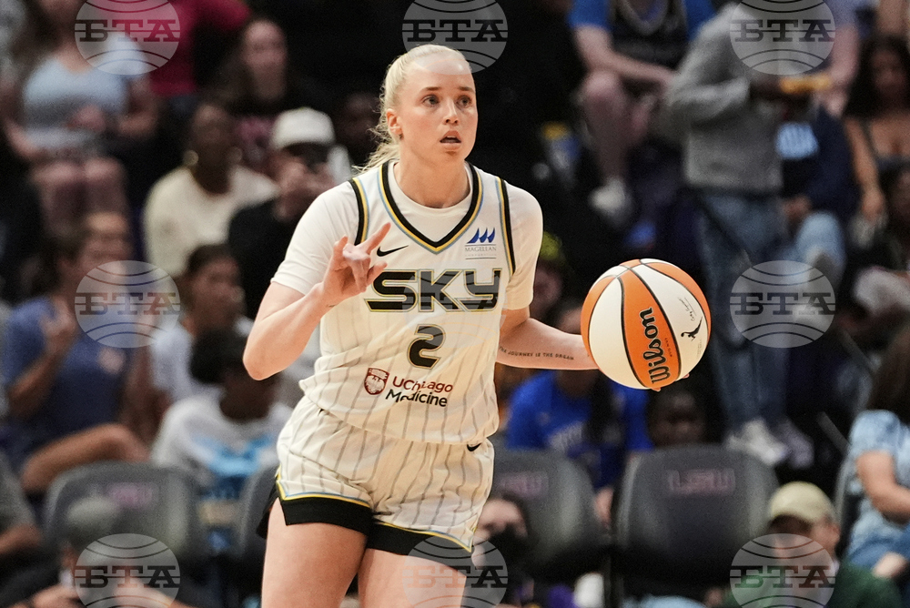 Brazil Sky Basketball
