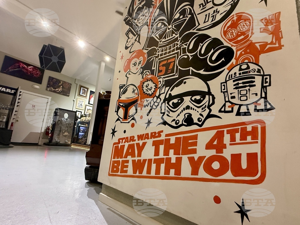 Star Wars Day