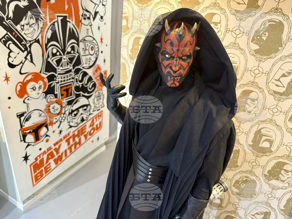 Star Wars Day